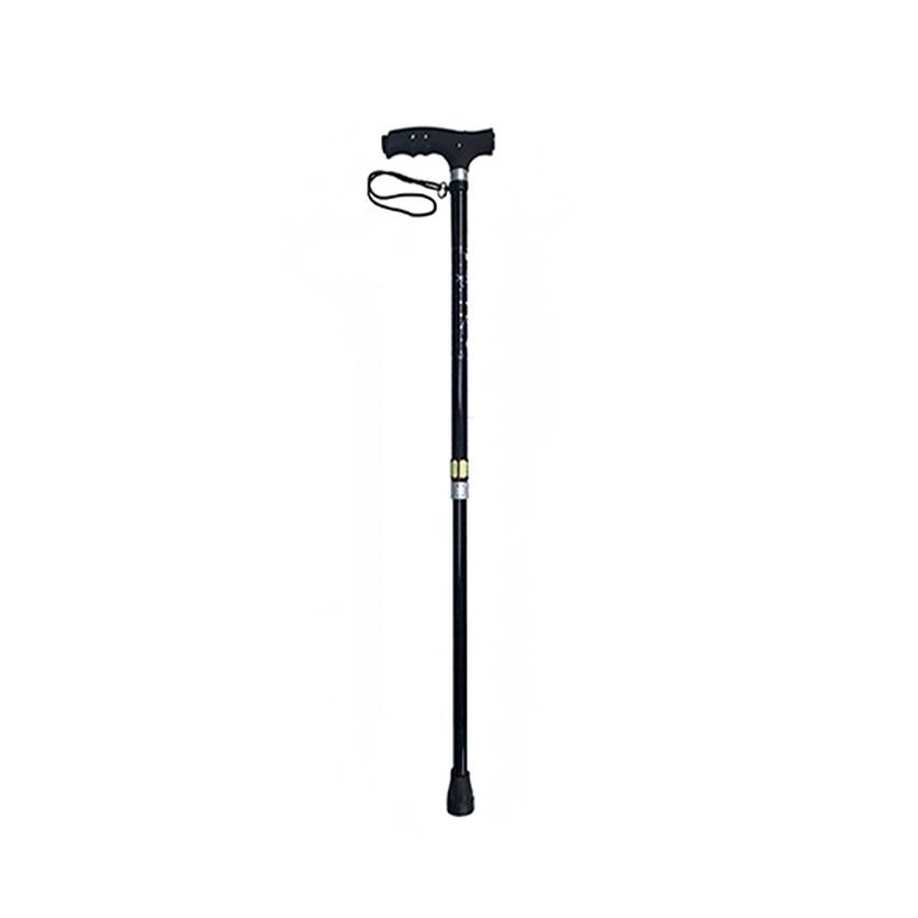 사랑해
