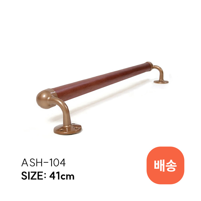 ASH-104