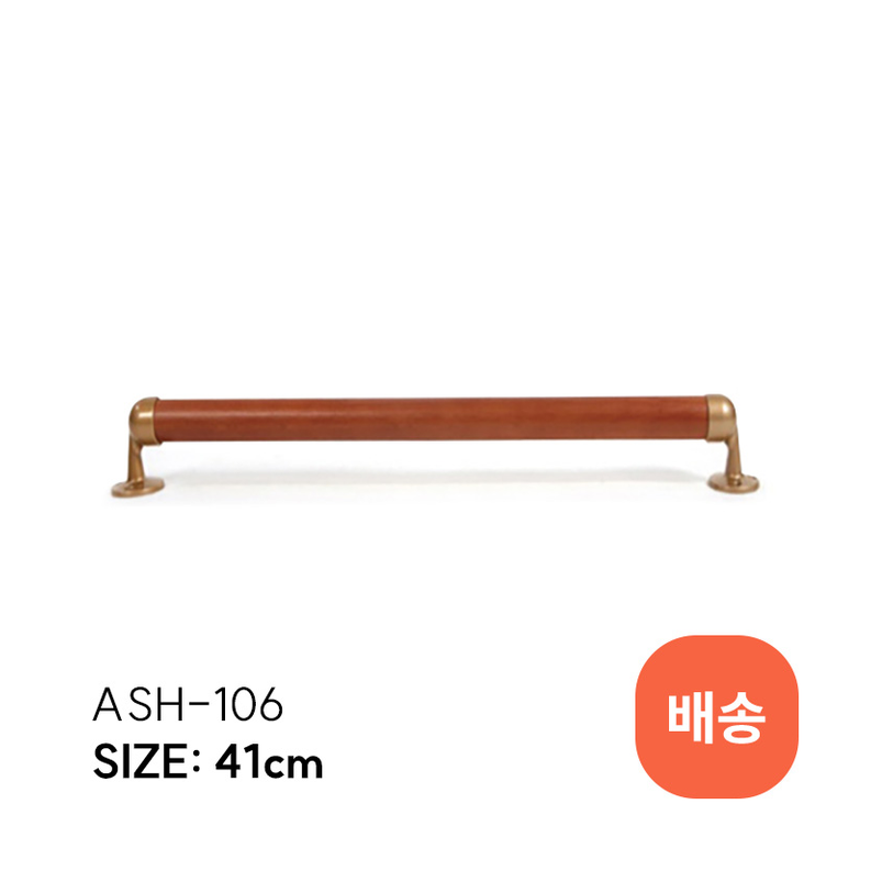 ASH-106