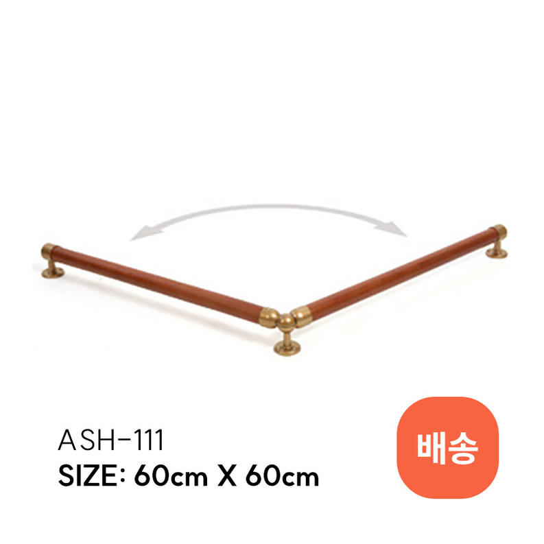 ASH-111