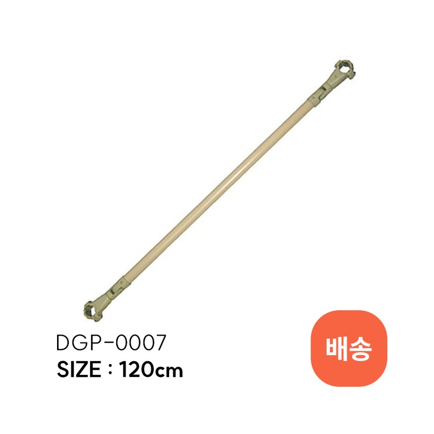 DGP-0007