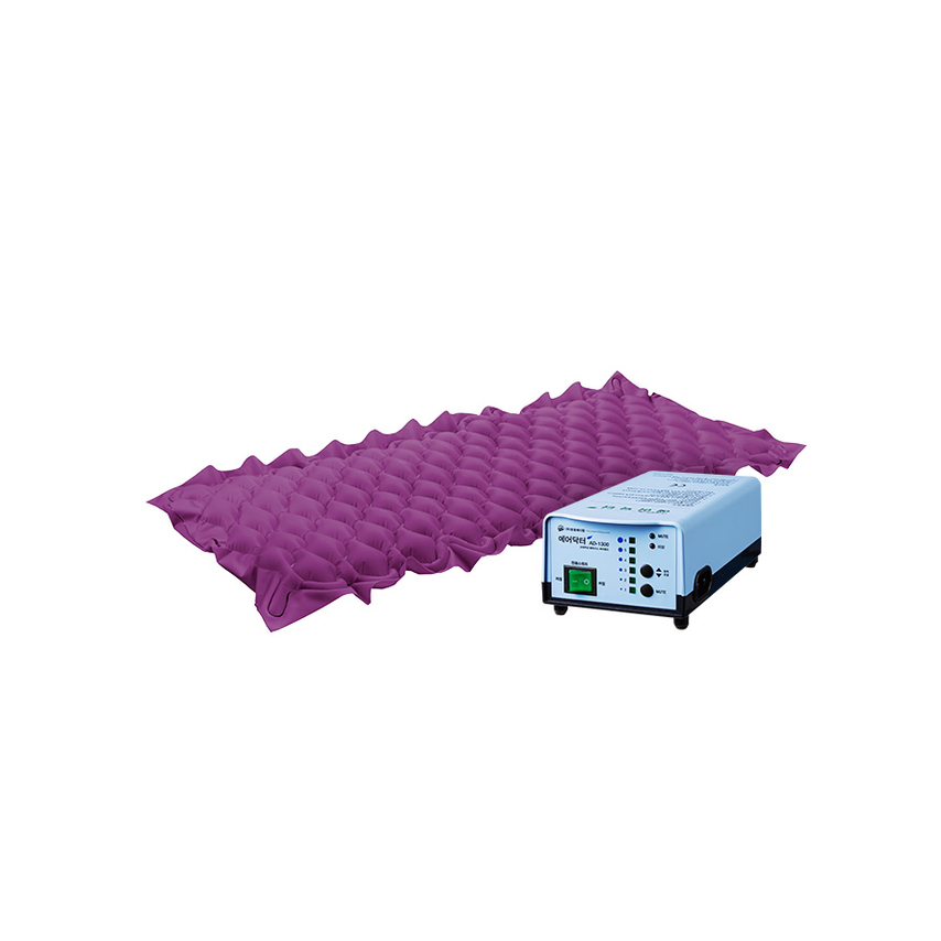 AD-1300 MUTE PURPLE