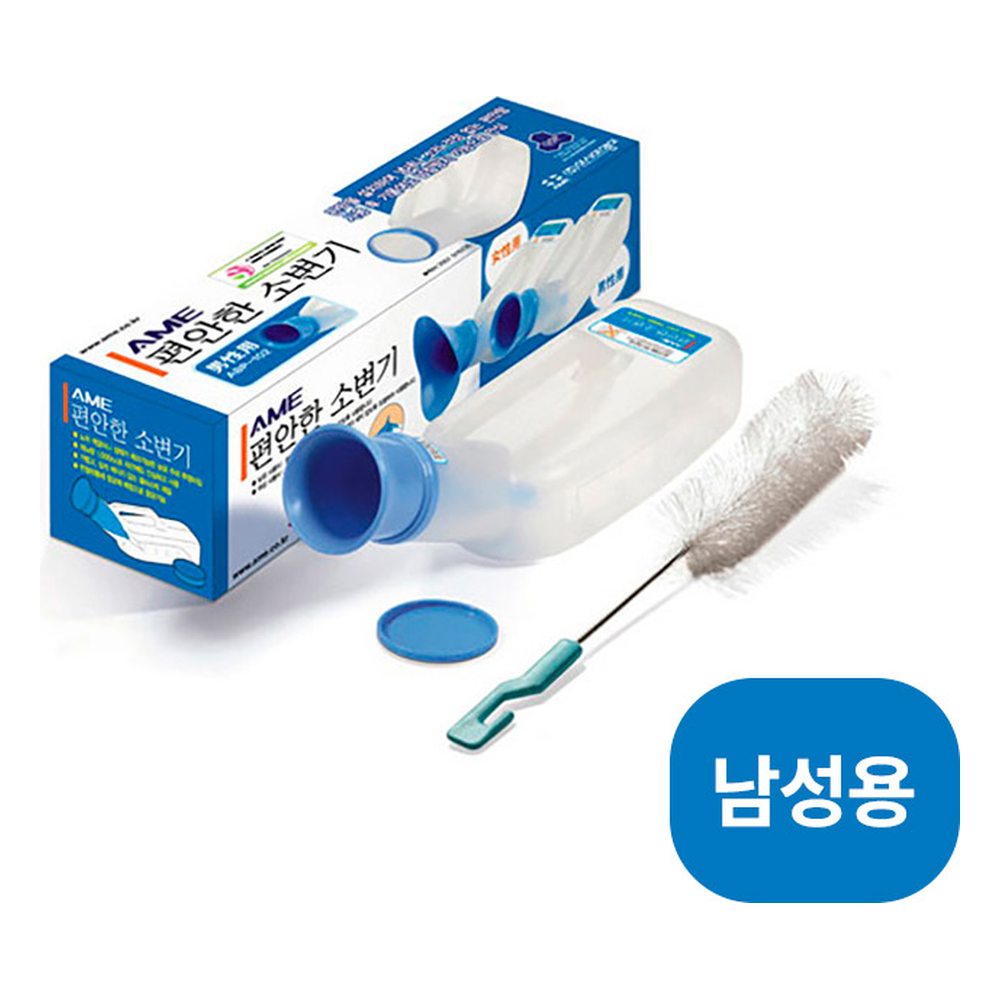 ABP-105 간이변기