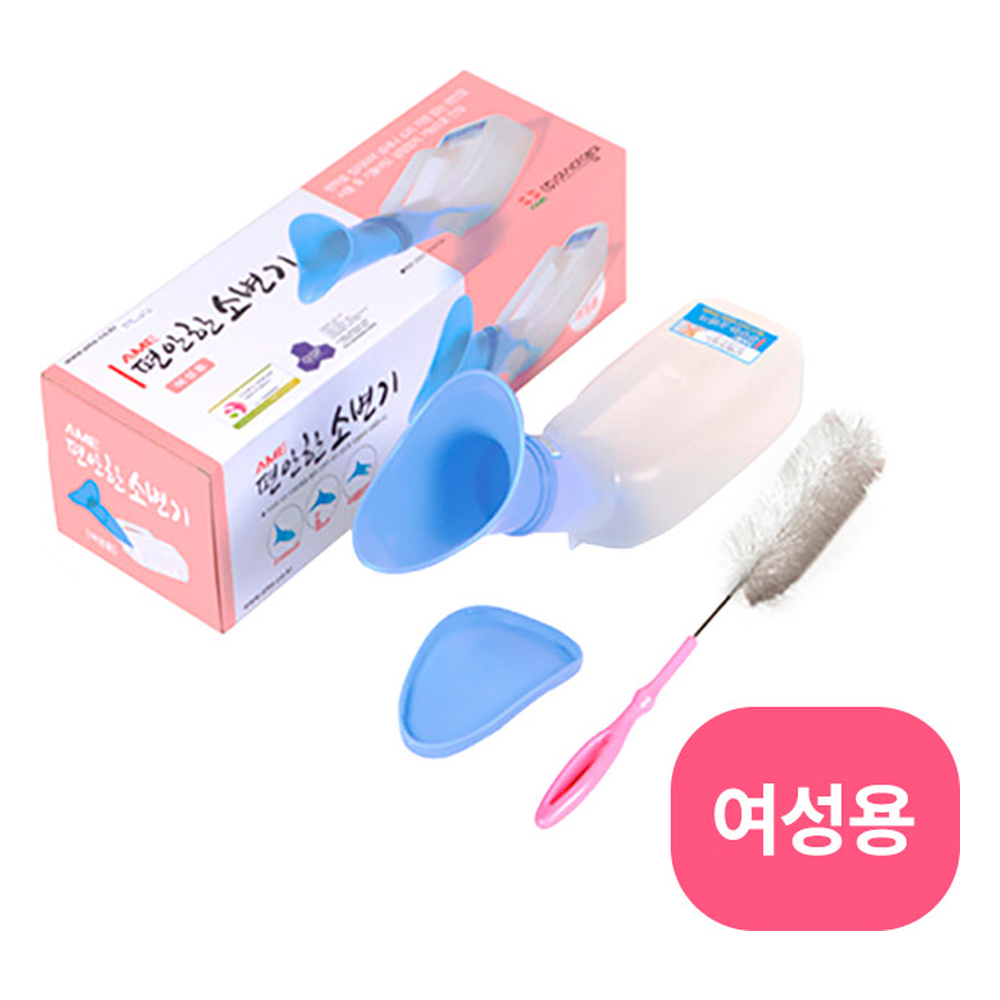 ABP-106 간이변기
