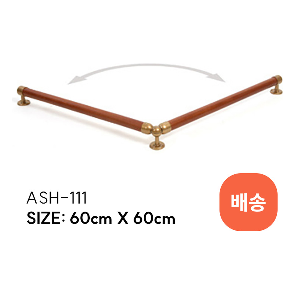 ASH-111