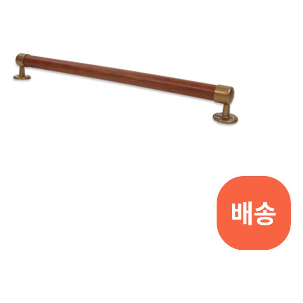 ASH-120 안전손잡이