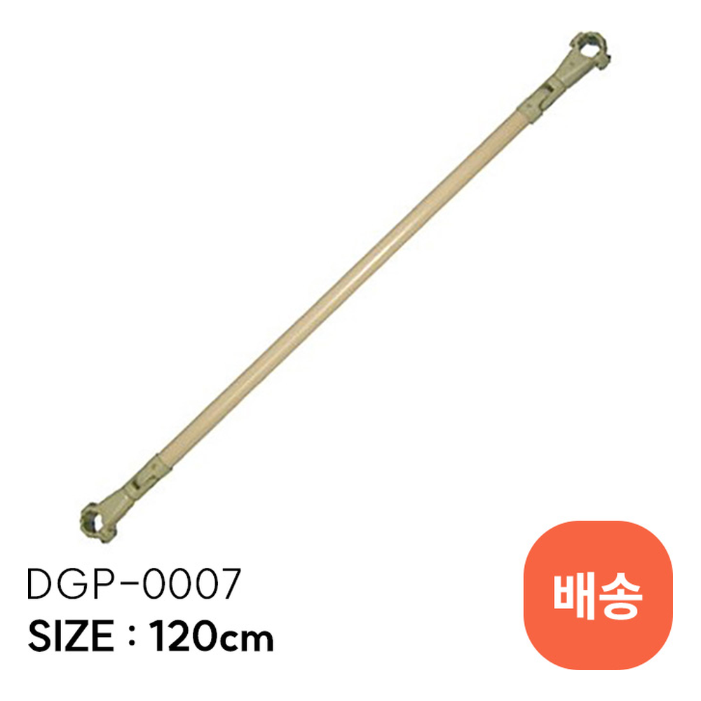 DGP-0007