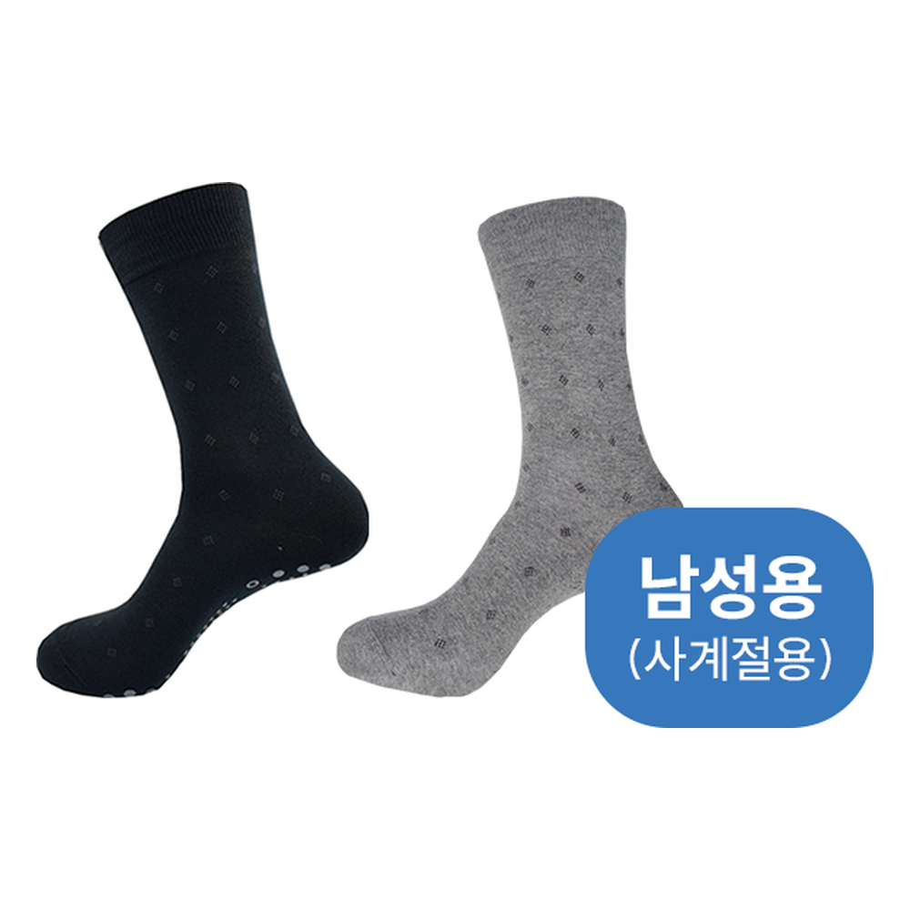 YH-001 미끄럼방지양말