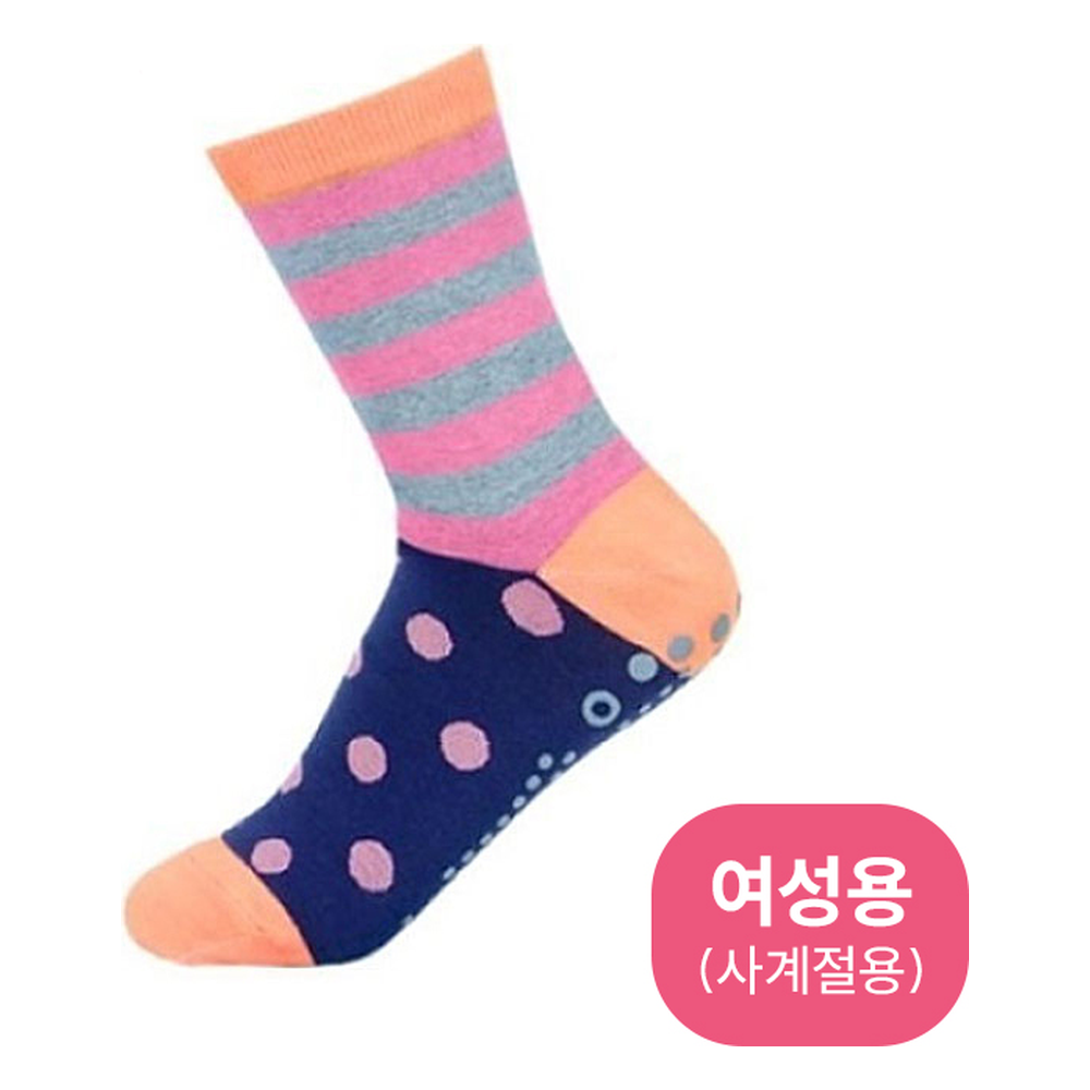 YH-003 미끄럼방지양말