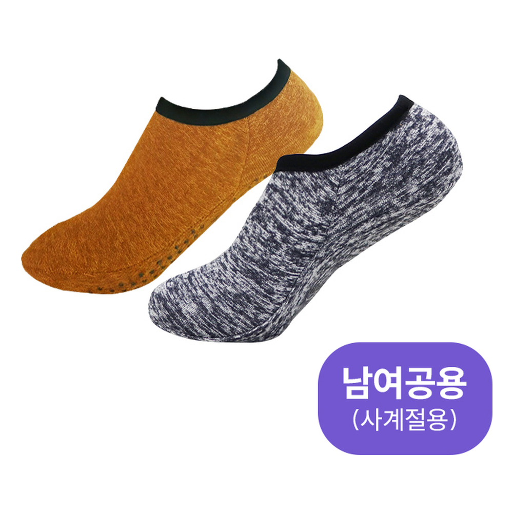 덧신S 미끄럼방지양말