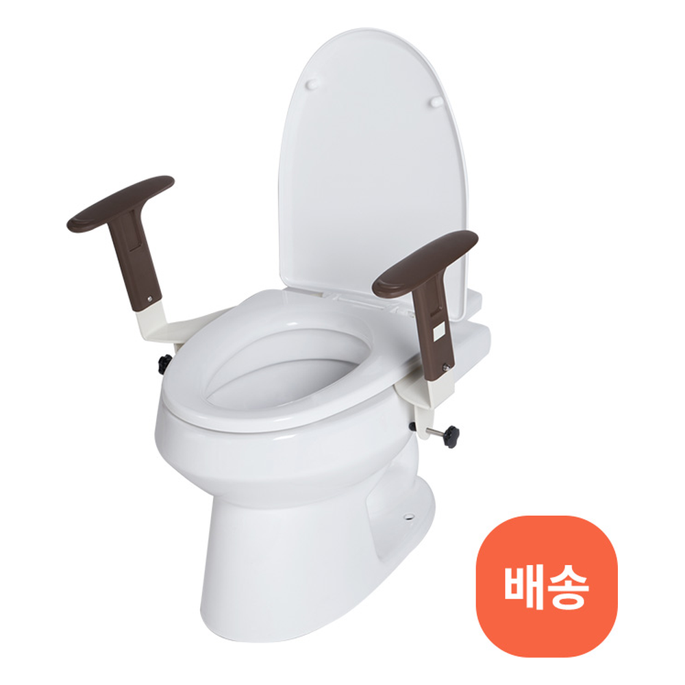 케어 핸들-3