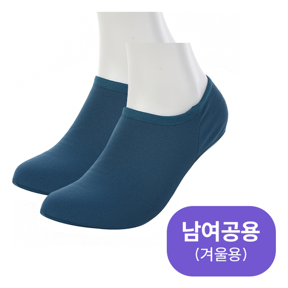 편안한덧신양말 미끄럼방지양말