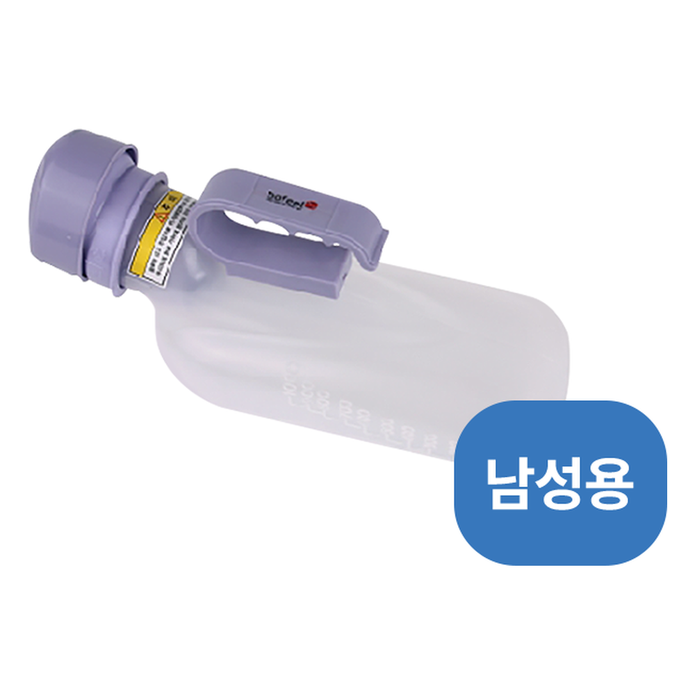 BFTL5 간이변기