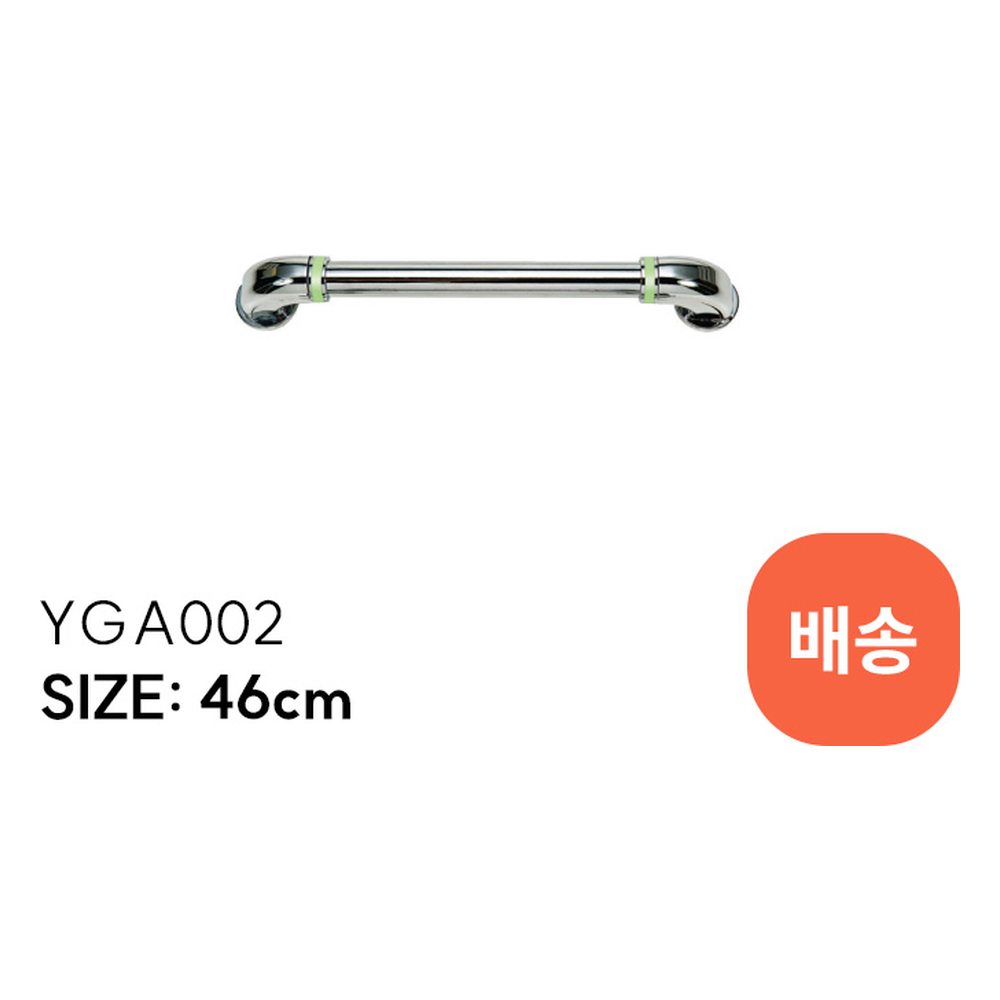 YGA002