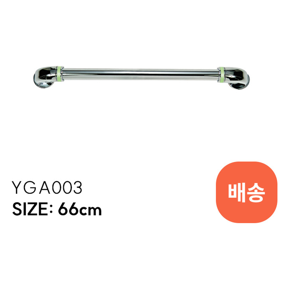 YGA003