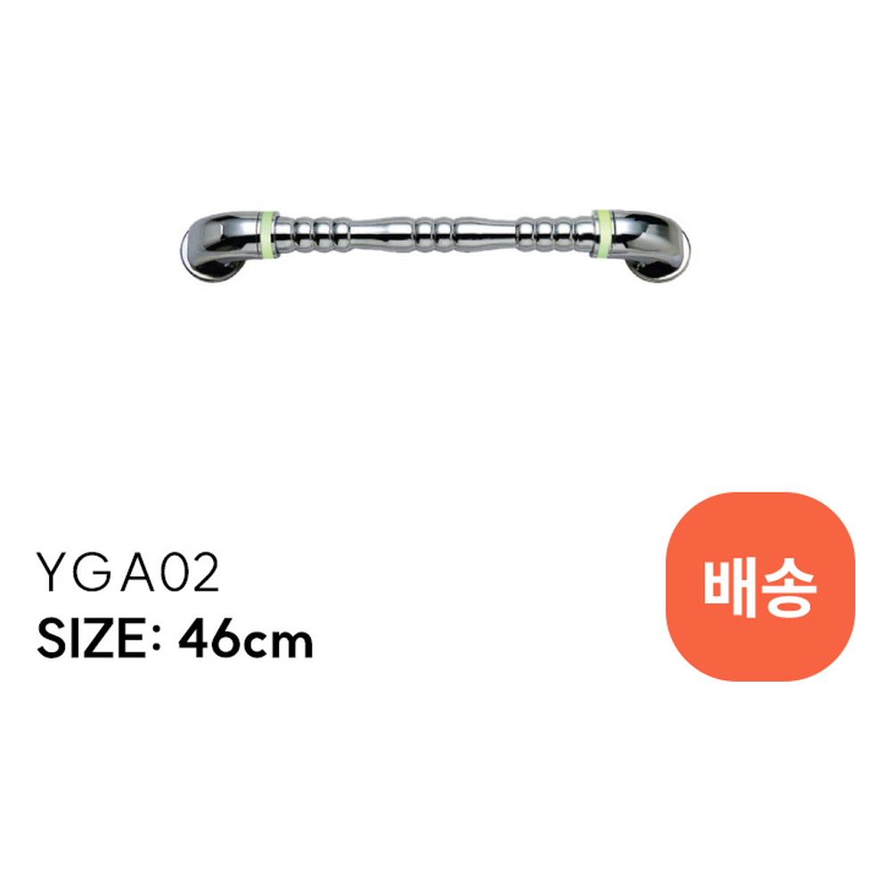 YGA02