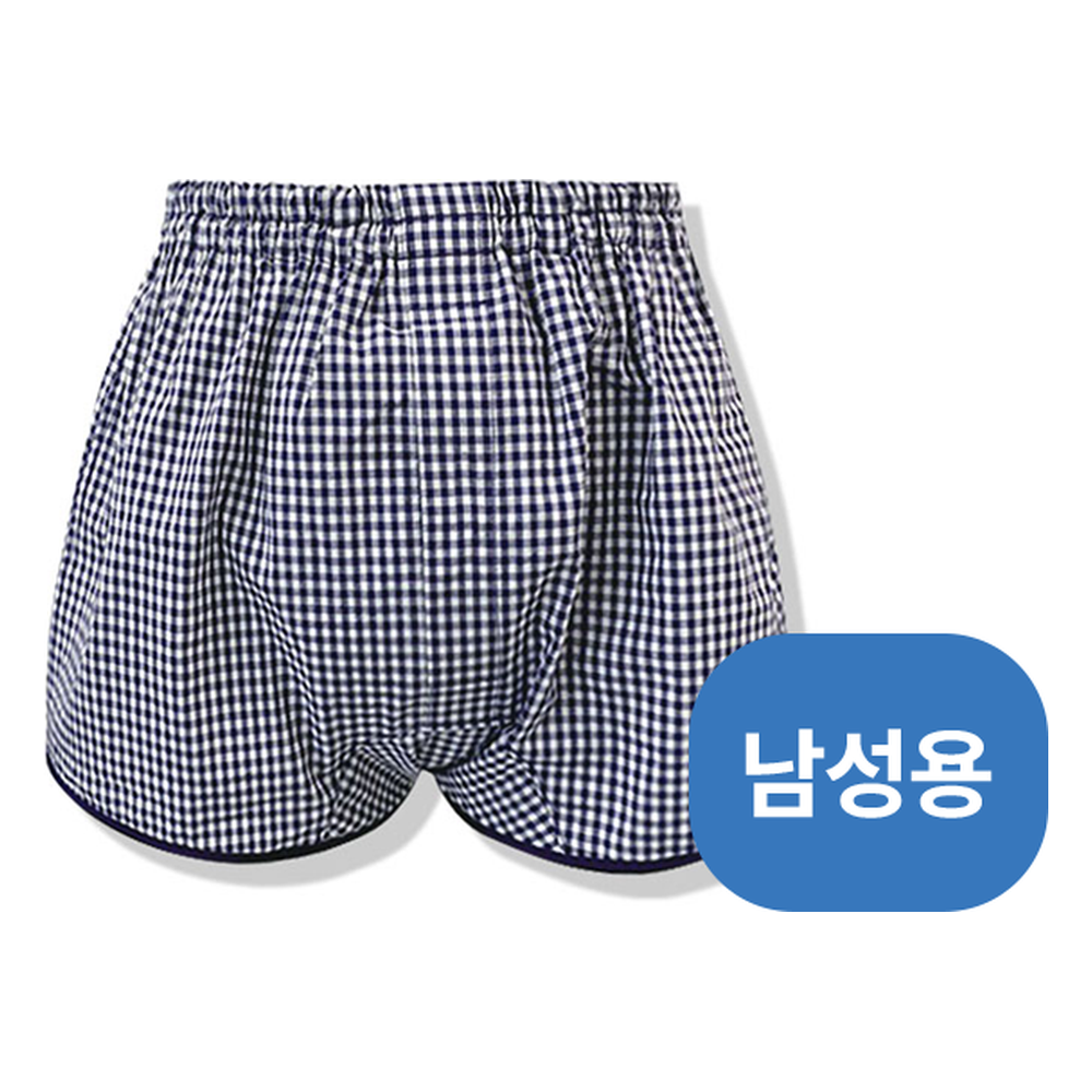 EM500 트렁크 30cc