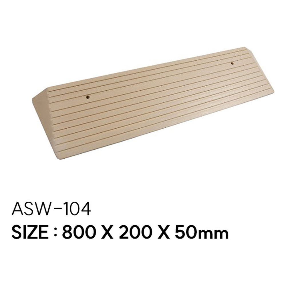ASW-104 경사로