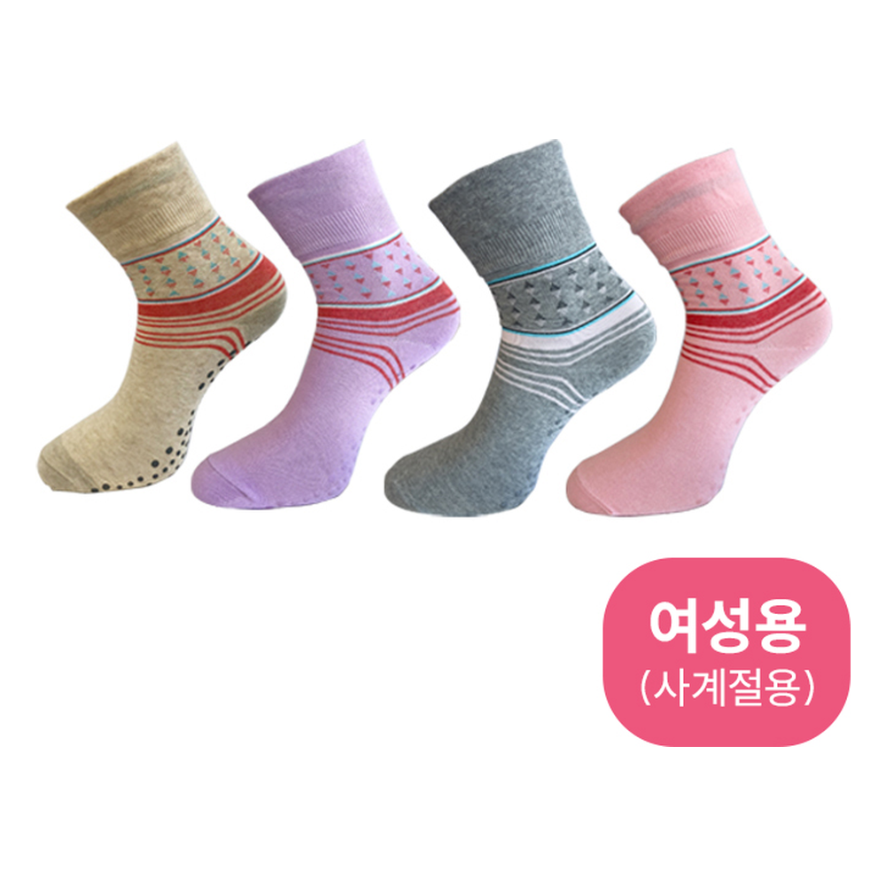 KH-101 미끄럼방지양말