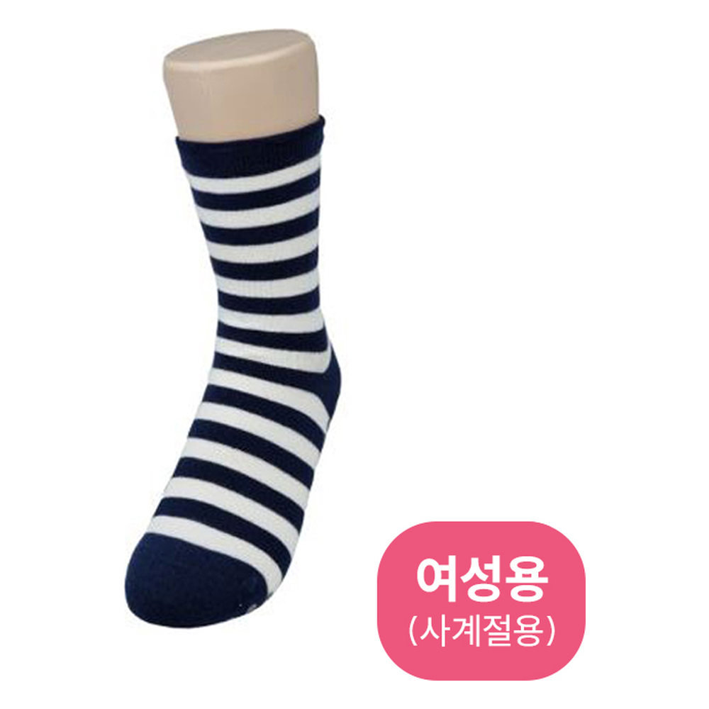 YH-12 미끄럼방지양말