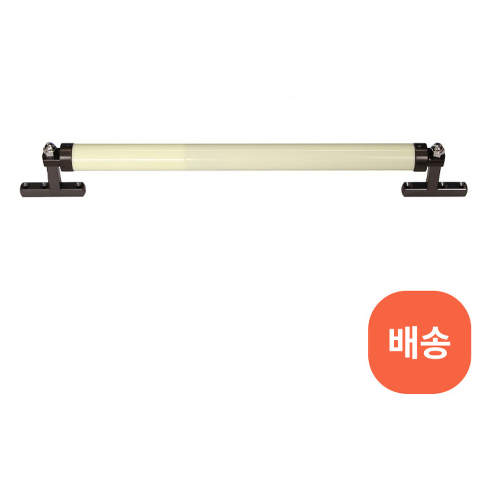 에스원 안전손잡이