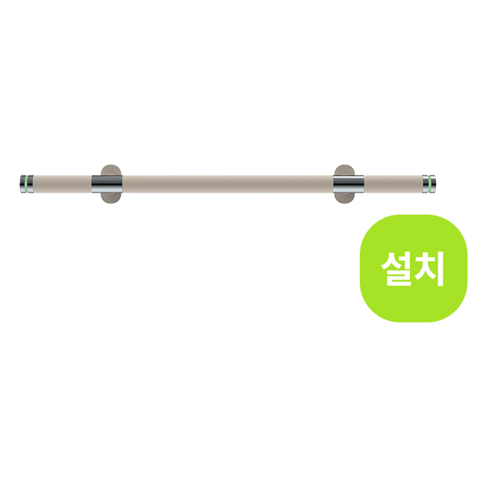 CP800 (설치) 안전손잡이
