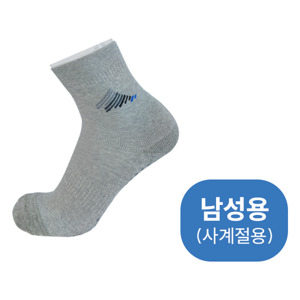 KHP-107 미끄럼방지양말