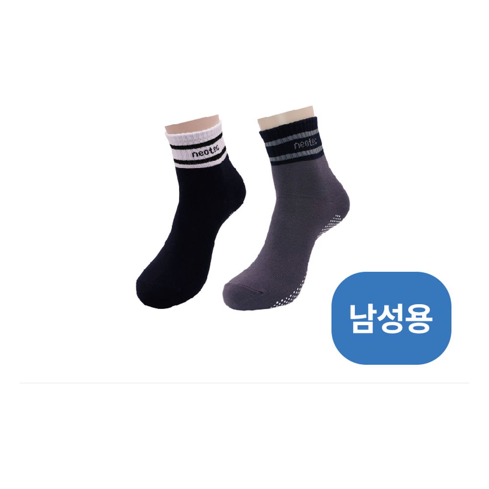 NEO-7 미끄럼방지양말