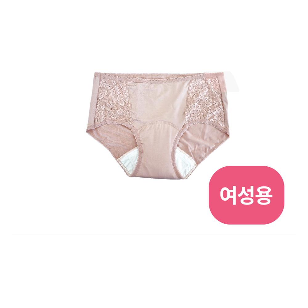 MSPT-001(여성) 50cc