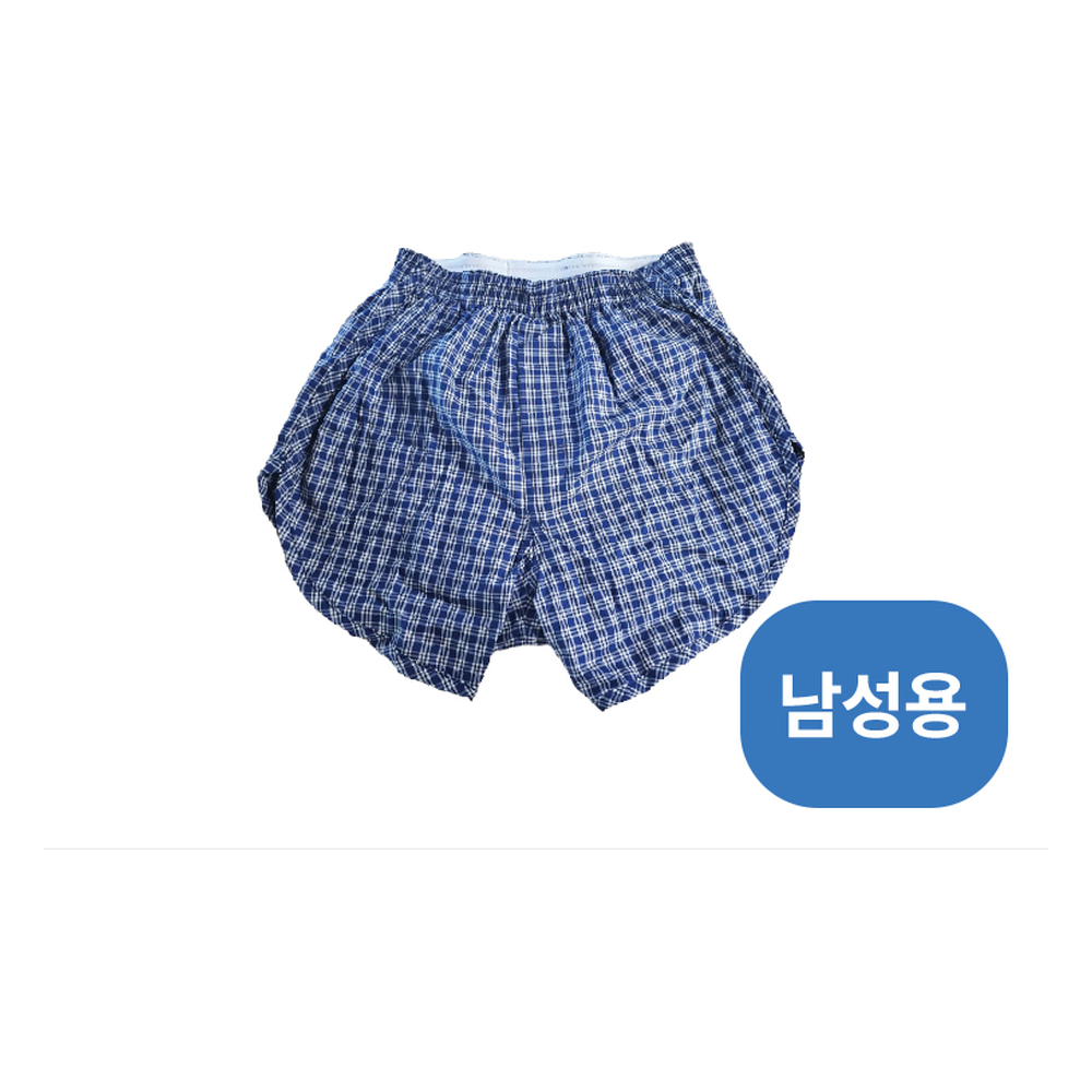 MSPT-002(남성) 120cc 요실금팬티