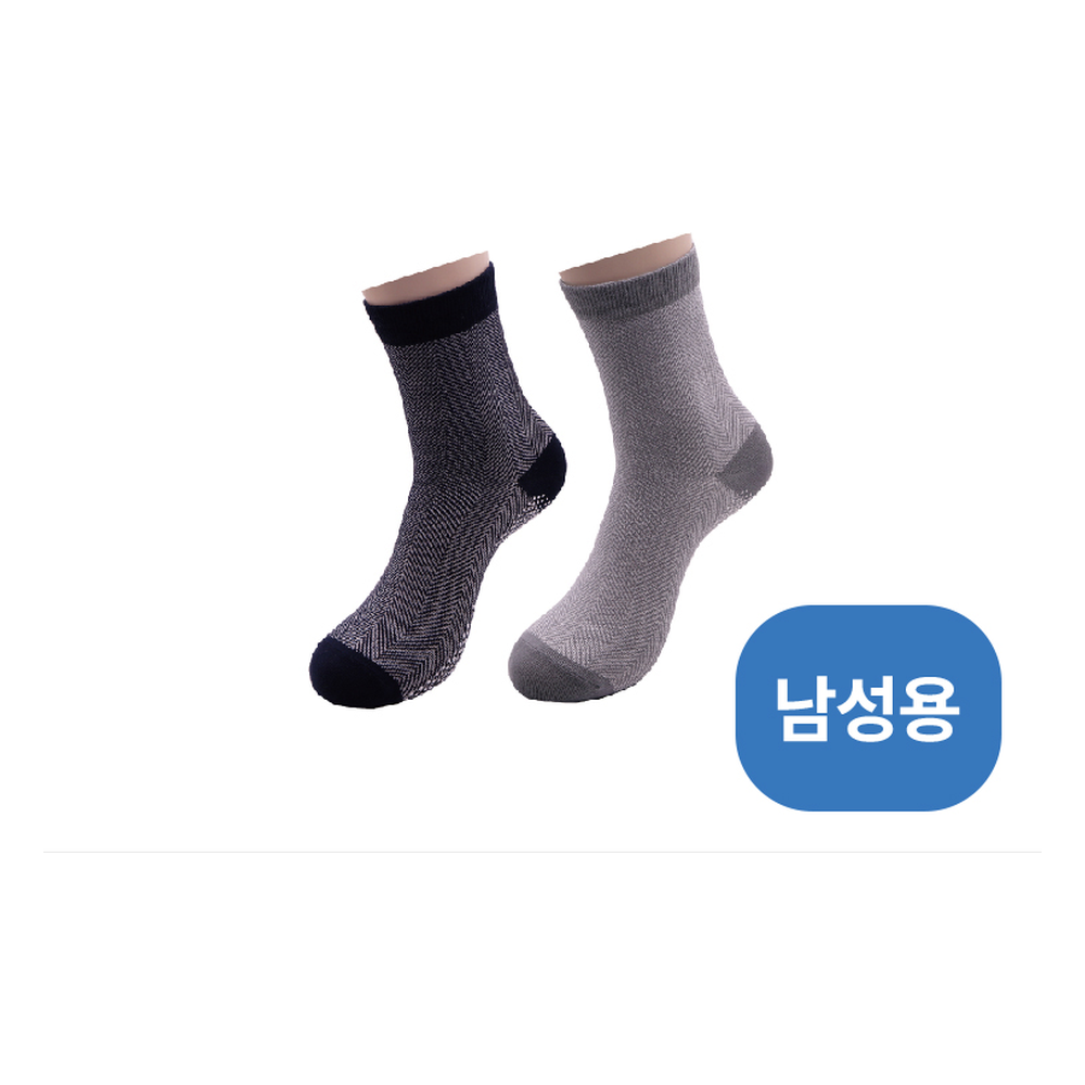 NEO-9 미끄럼방지양말
