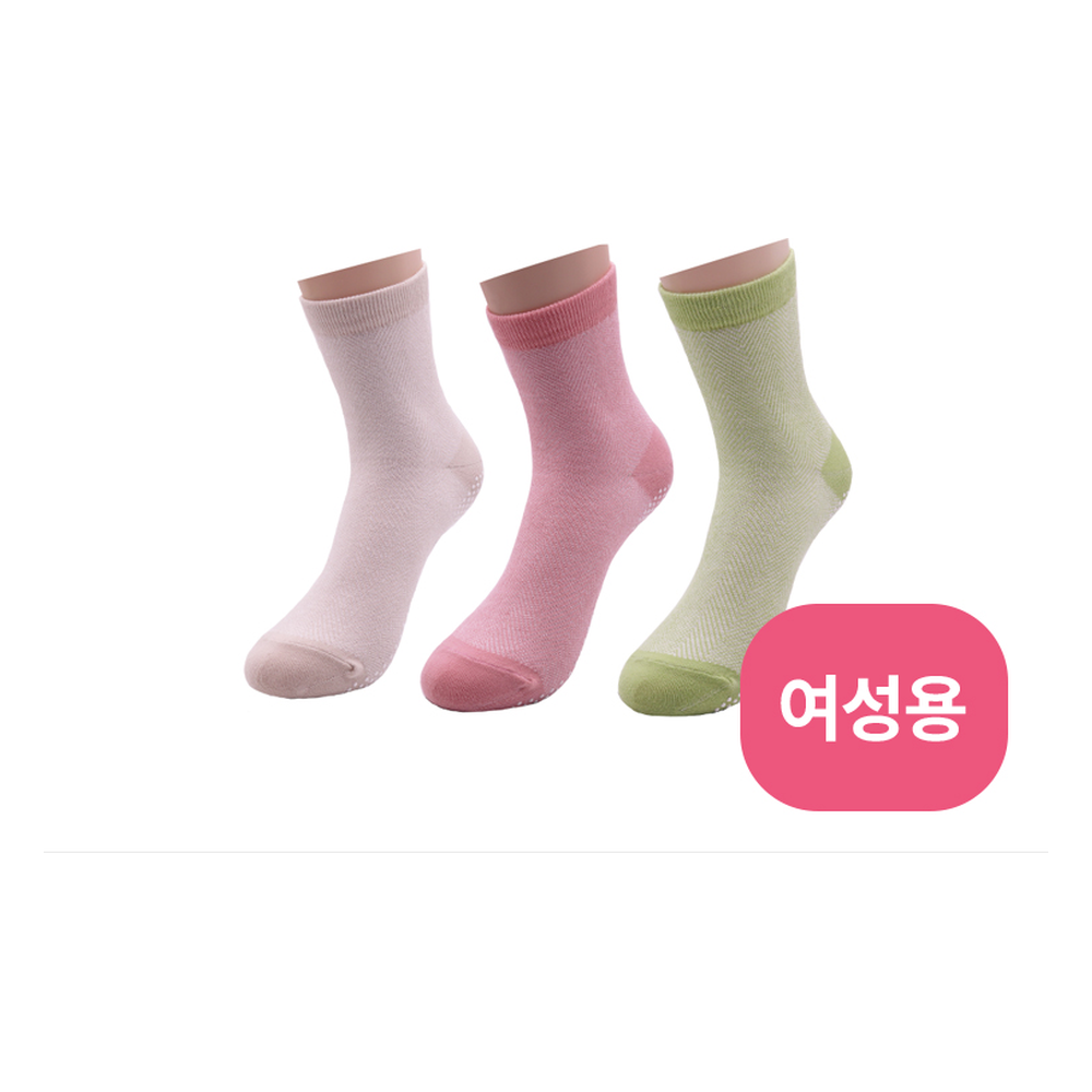 NEO-10 미끄럼방지양말