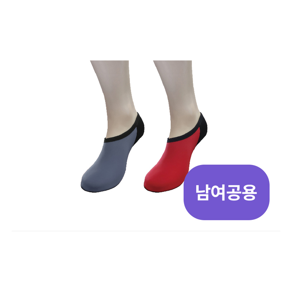 온삭스 미끄럼방지양말