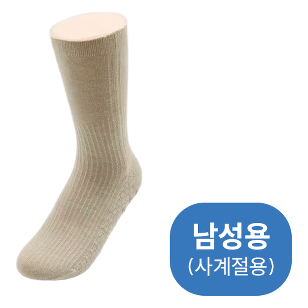 YH-801(남성용) 미끄럼방지양말