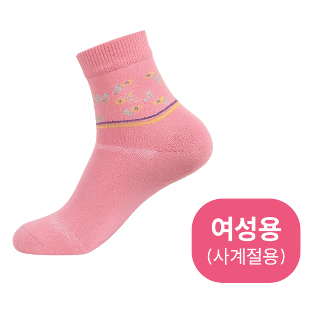 꿈치1 미끄럼방지양말