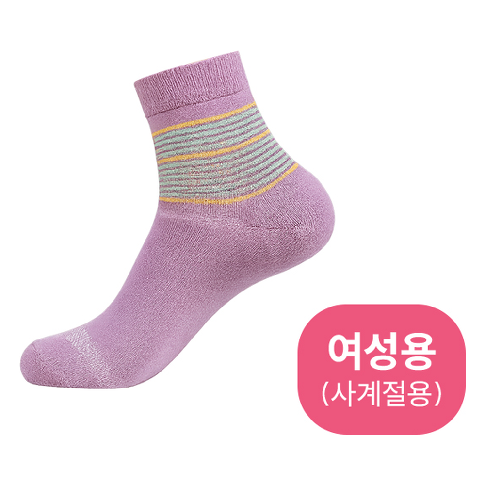 꿈치2 미끄럼방지양말