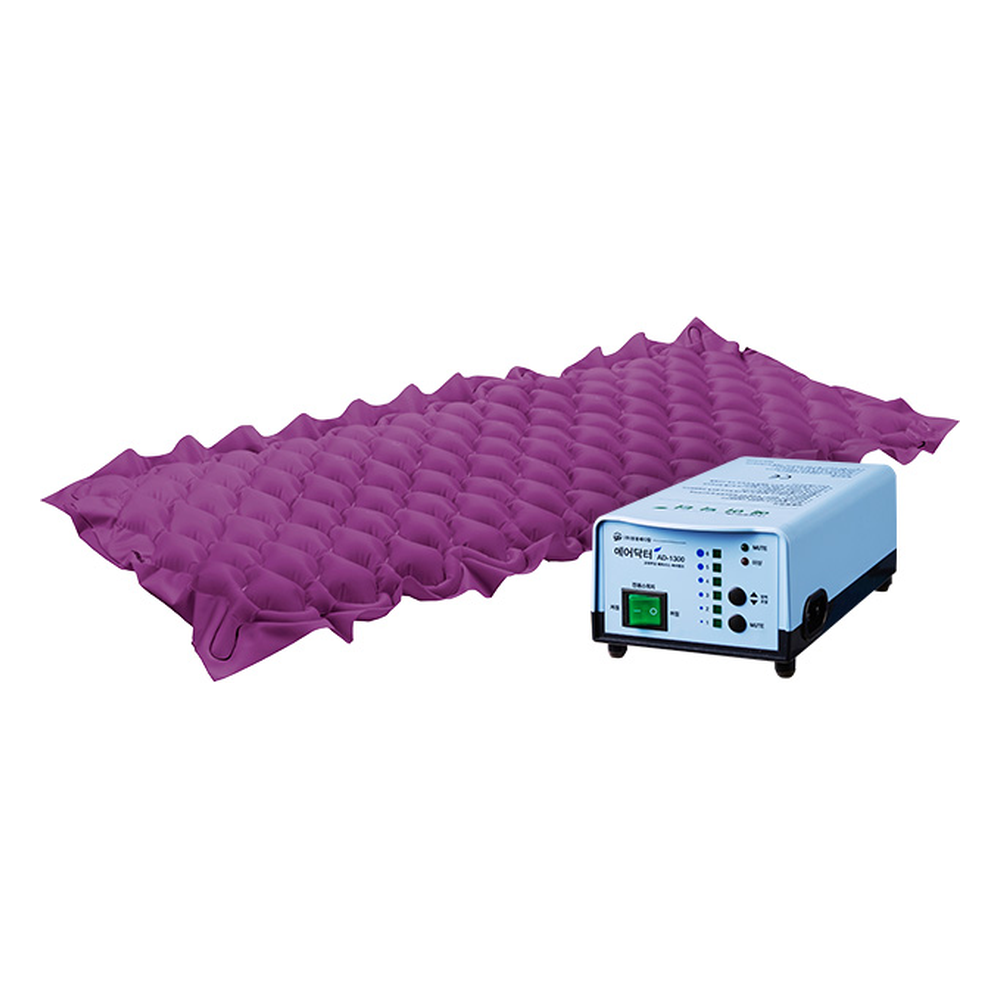 AD-1300 MUTE PURPLE