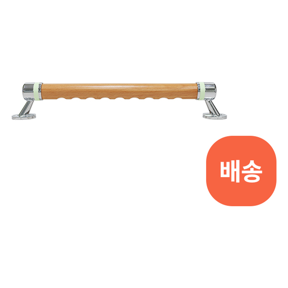 DM-310 안전손잡이