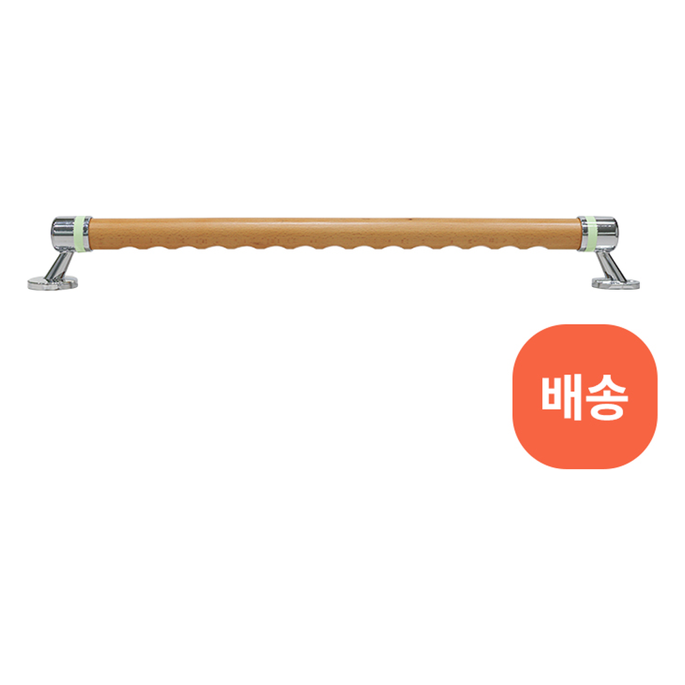 DM-320 안전손잡이